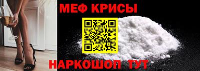 мдма Коммунар