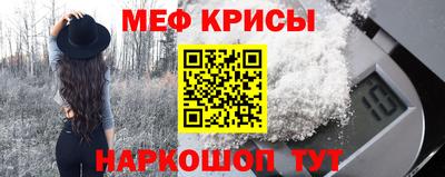 дживик Конаково