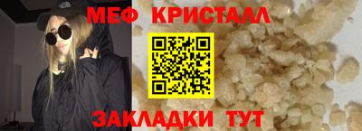 дживик Конаково