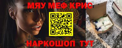 дживик Конаково