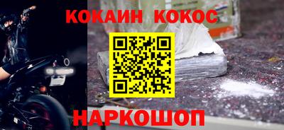 мдма Коммунар