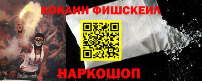 дживик Конаково