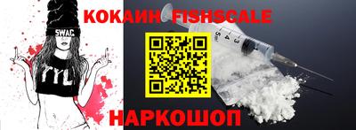 дживик Конаково