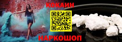 мдма Коммунар