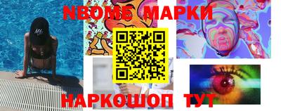 мдма Коммунар