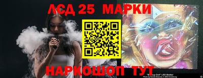 дживик Конаково
