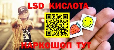 дживик Конаково