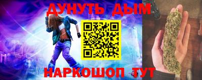 мдма Коммунар