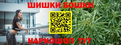 мдма Коммунар