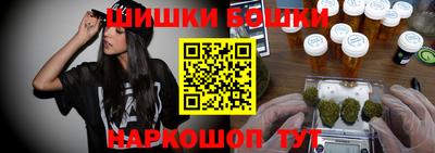 дживик Конаково