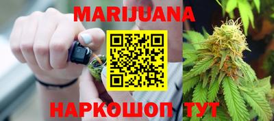 дживик Конаково
