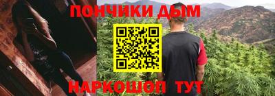 мдма Коммунар