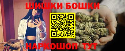 мдма Коммунар