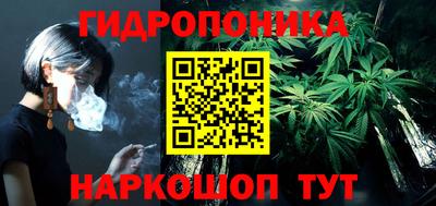 мдма Коммунар