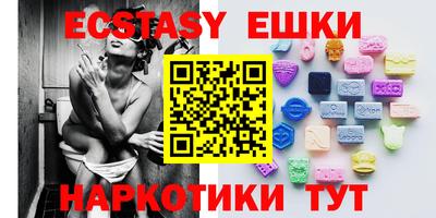 дживик Конаково