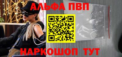 мдма Коммунар