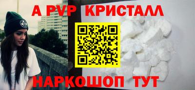 дживик Конаково