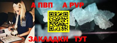 мдма Коммунар