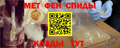 мдма Коммунар