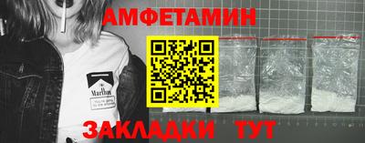 дживик Конаково