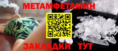 дживик Конаково