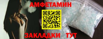 дживик Конаково