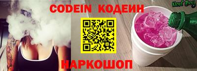 дживик Конаково