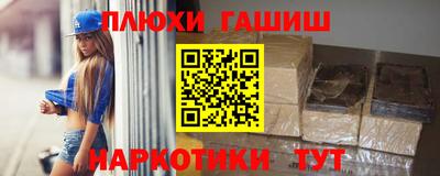 мдма Коммунар