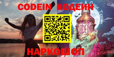 дживик Конаково